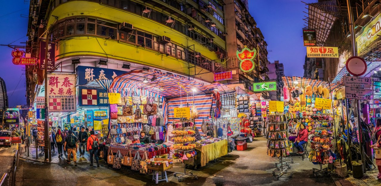 Ladies’ Market, Hong Kong