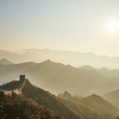 Great Wall of China - 1