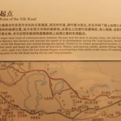 The Silk Road, China 4