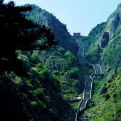 The South Gate to Heaven at Mount Tai, China
