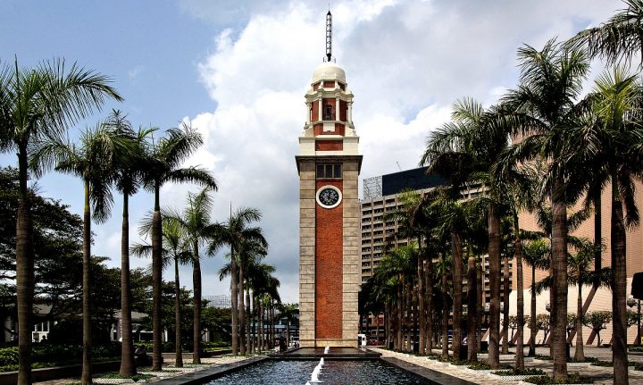Clock Tower, Places to Visit in Hong Kong