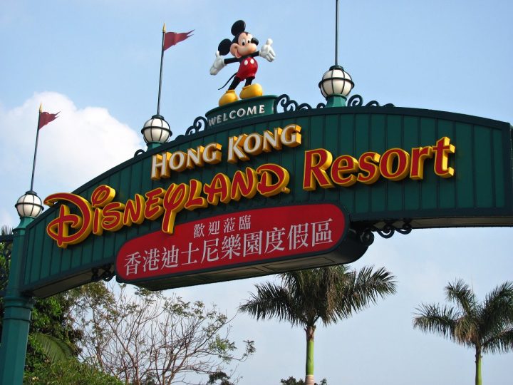 Disneyland, Places to Visit in Hong Kong