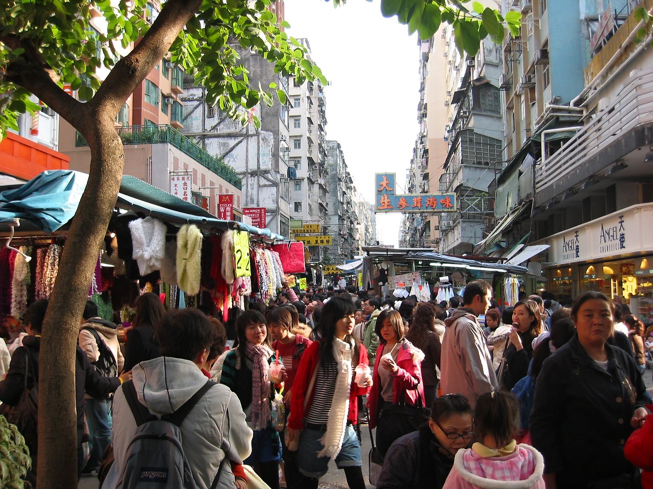 Fa Yuen Street Market, Hong Kong 4