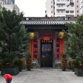 Man Mo Temple, Hong Kong 2