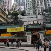 Man Mo Temple, Hong Kong 3