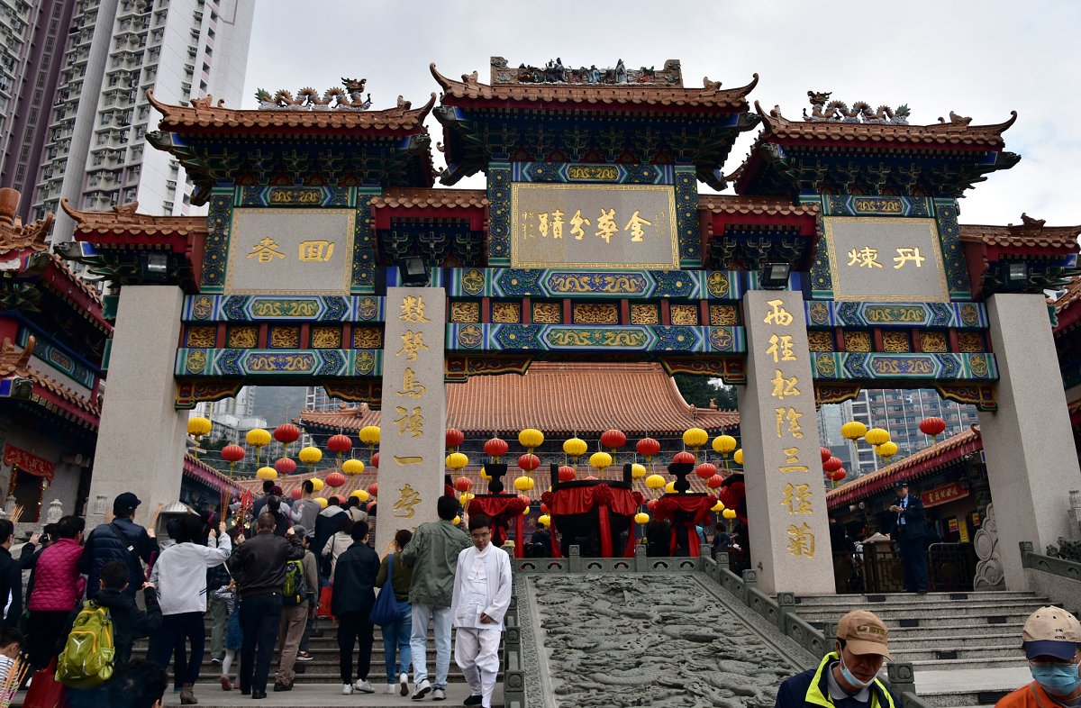 Wong Tai Sin Temple, Places to Visit in Hong Kong