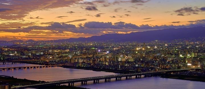 Osaka, Visit Japan - Places to visit in Japan