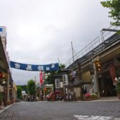 Takayama, Japan 4
