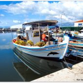 Skala Kalloni Harbour, Lesbos, Greece Travel