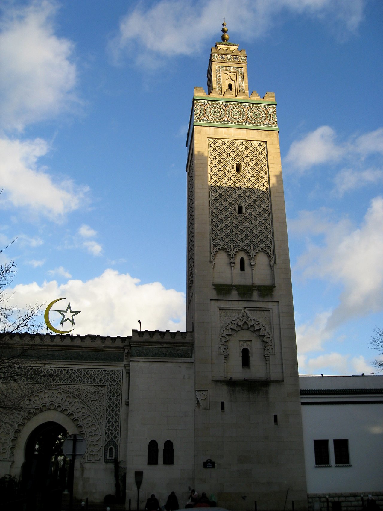 Grand Mosque, Paris, France 4