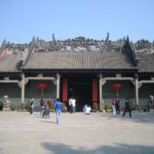 Ancestral Temple of the Chen Family (Chen Clan Academy), Guangzhou, China