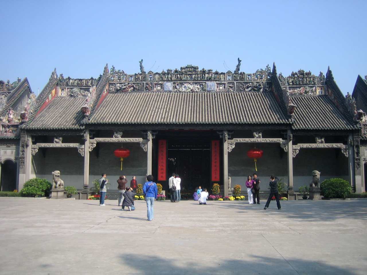 Ancestral Temple of the Chen Family (Chen Clan Academy), Guangzhou, China