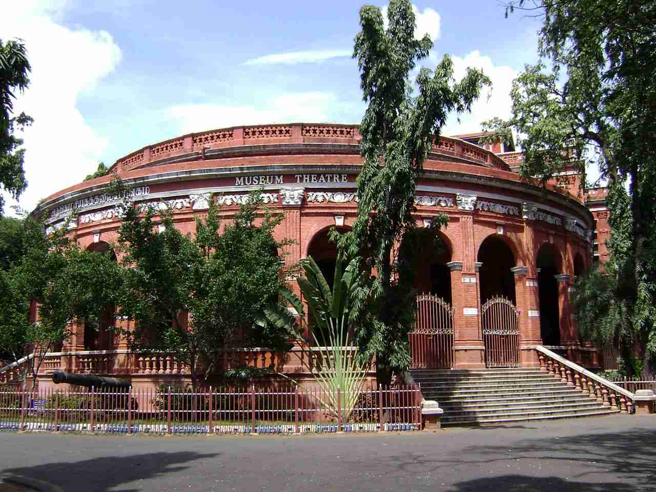 Government Museum Chennai, Chennai, India