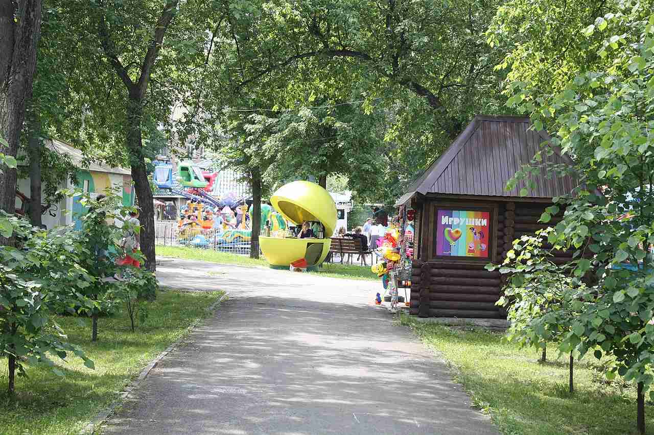 Kirov’s Park, Irkutsk, Russia