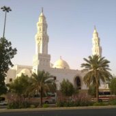 Masjid Al Qiblatayn mosque, Medina, Saudi Arabia