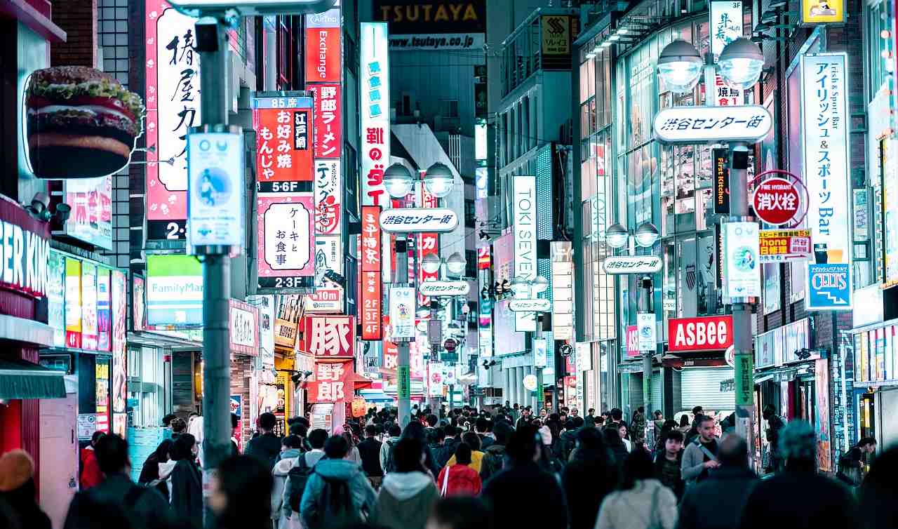 Shibuya – Tokyo's shopping Mecca, Top tourist attractions Tokyo - GoVisity.com
