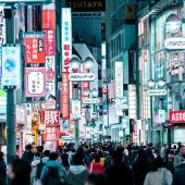 Shibuya – Tokyo’s shopping Mecca, Top tourist attractions in Tokyo