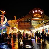 Shilin Night Market, Taipei