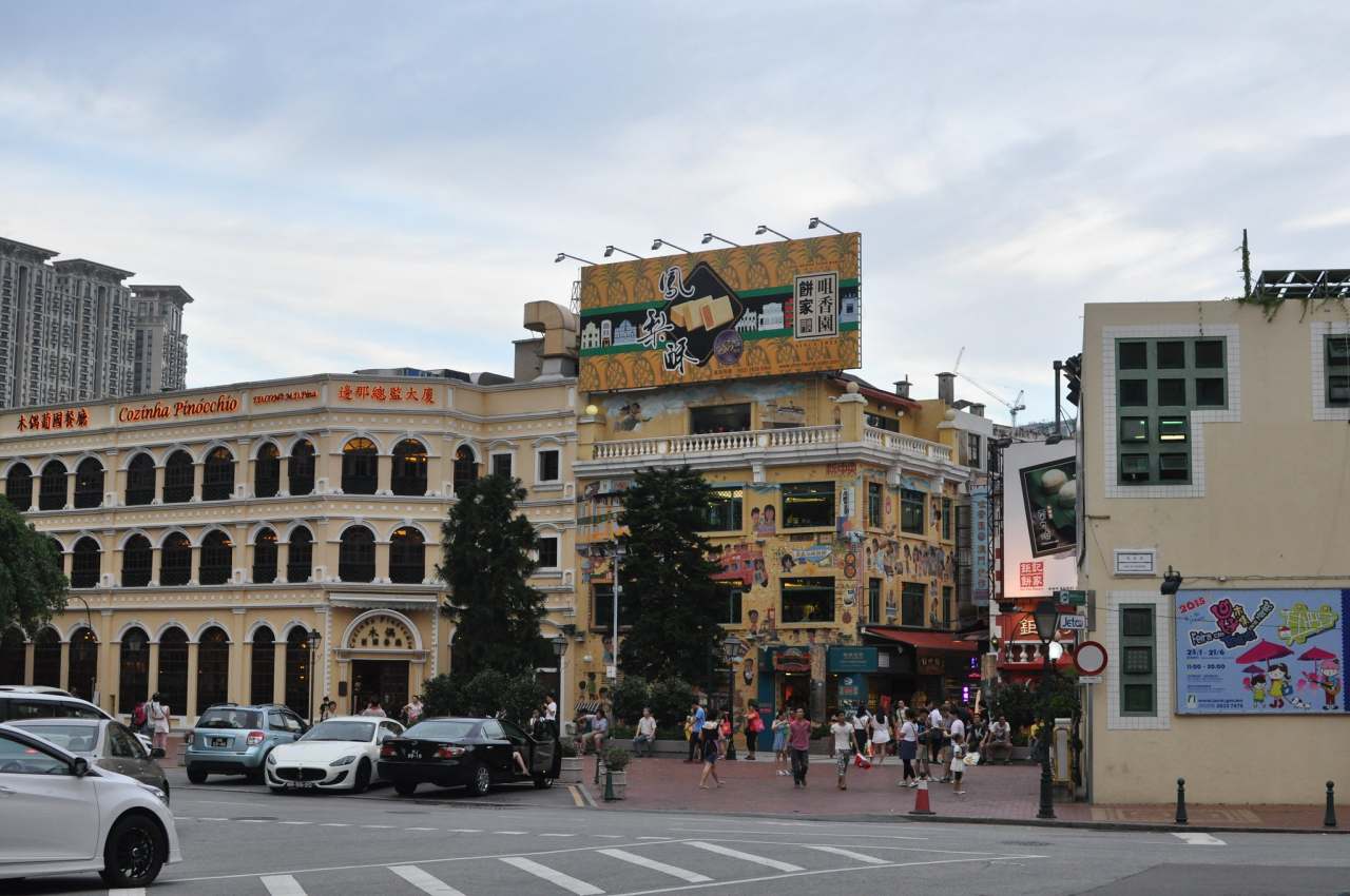 Taipa Village, Top tourist attractions in Macau