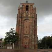 Oldehove (tower), Leeuwarden, Netherlands