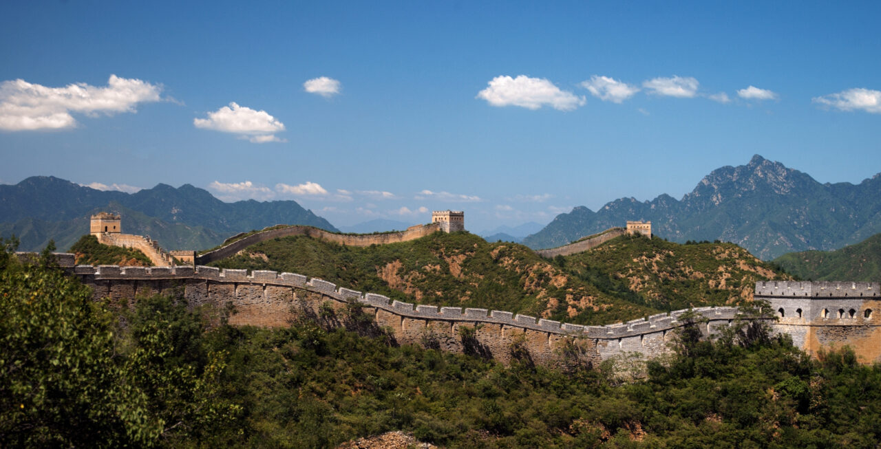 The Great Wall at China 1