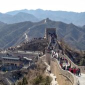 The Great Wall at China 10