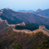 The Great Wall at China 11