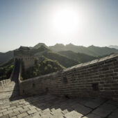 The Great Wall at China 2