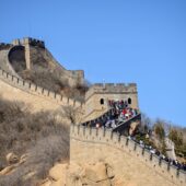 The Great Wall at China 5