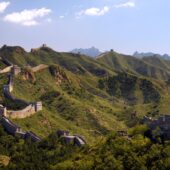 The Great Wall at China 7